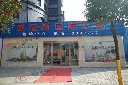 好楼层鲁东小区3室1厅1卫63.5万77m2出售